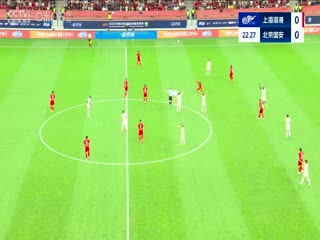 中超联赛 上海海港VS北京国安 20250501封面图
