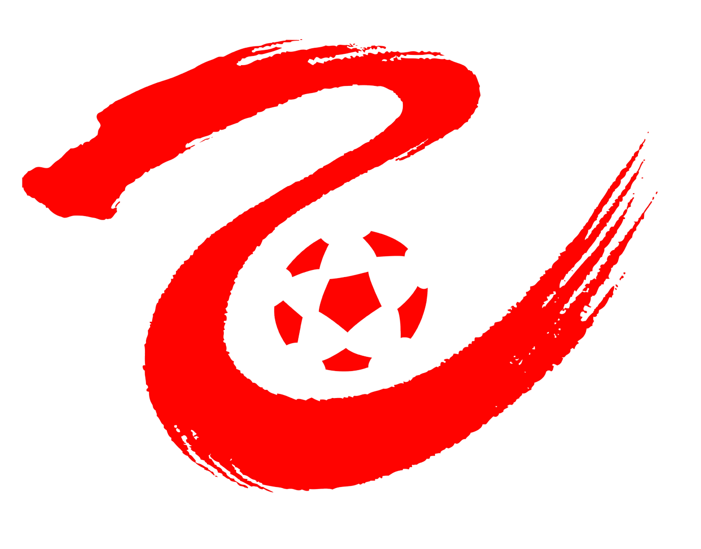 中乙 泉州亚新vs广东铭途20250412